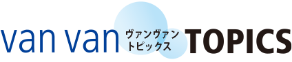 VANVAN topics